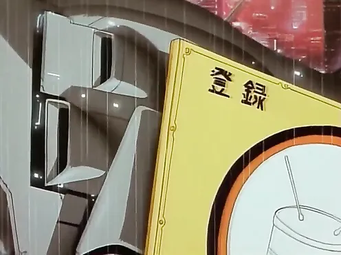 Imma Youjo - The Erotic Temptress Episode 2