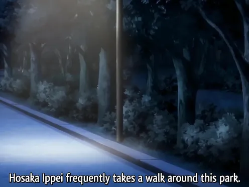 Please Rape Me! Episode 1