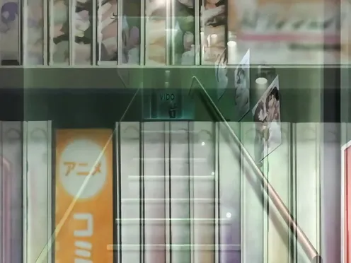 Stringendo: Angel-tachi no Private Lesson Episode 11