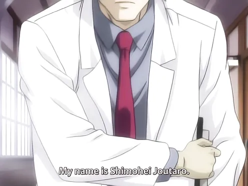 Oshioki Gakuen Reijou Kousei Keikaku Episode 1