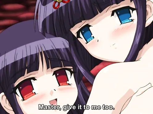 Inyouchuu Shoku Bonus