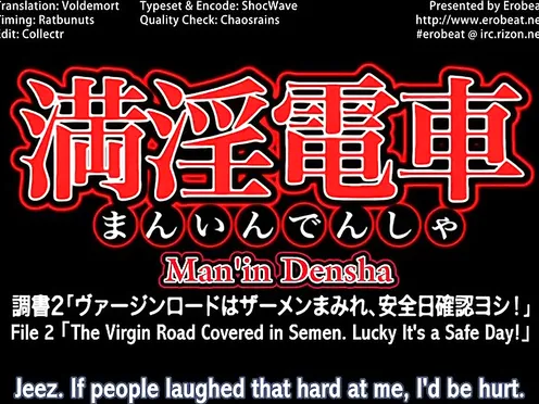 Man in Densha Episode 2