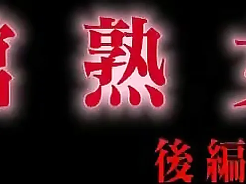 Milf Mansion Episode 2