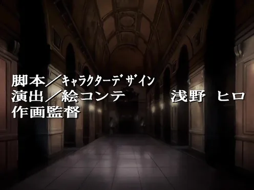 Himekishi Lilia Episode 4