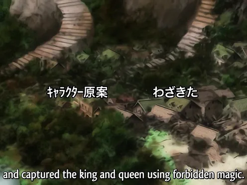 Princess Knight Catue Episode 2