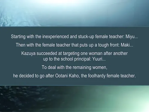 Mesu Kyoushi 4: Kegasareta Kyoudan Episode 5