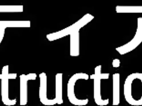 Magical Girl Isuka Episode 1