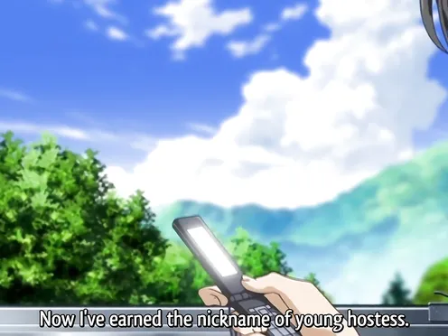 Hitou Meguri Kakure Yu Episode 1