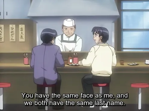 Tokubetsu Jugyou 2 Episode 1