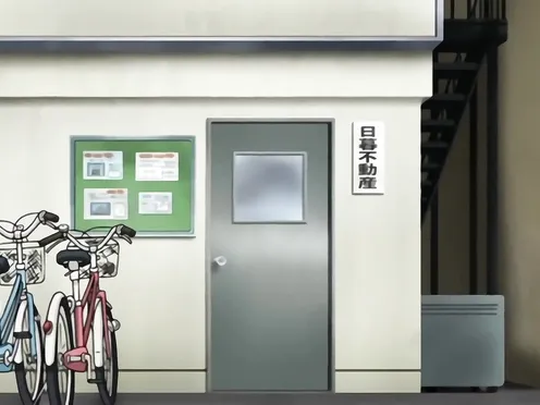 Yariman Fudousan Episode 2