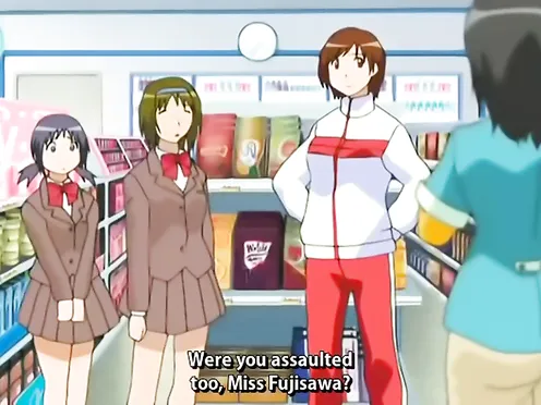 The Invisible Stud Returns Episode 2