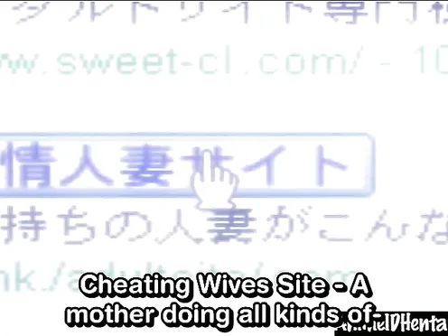 Yama Hime no Mi Episode 1