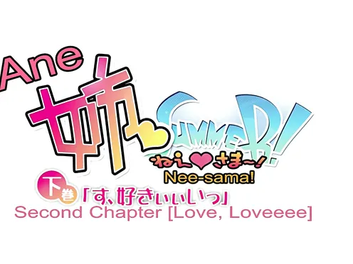 Nee Summer! Episode 2
