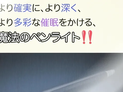 Kyonyuu Kazoku Saimin