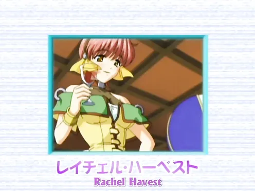 Princess Holiday Episode 1