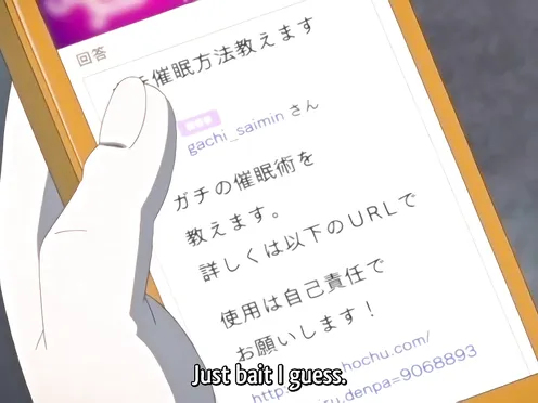 Iinari! Saimin Kanojo Episode 1