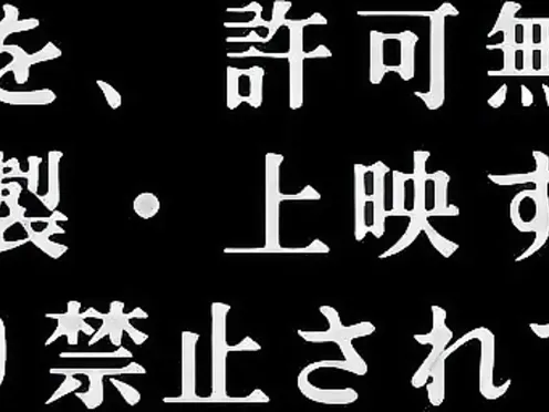 Kichiku: Oyako Choukyou Nikki Episode 3