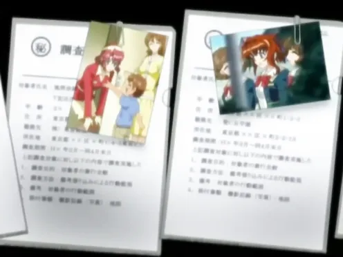 Hissatsu Chikan Nin Episode 1