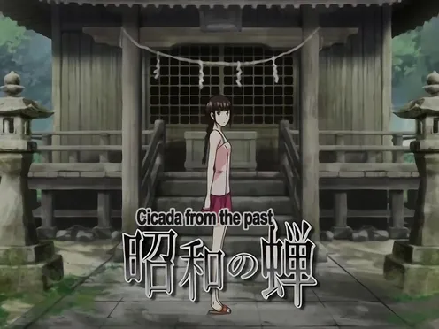 Bokura no Sex Episode 2