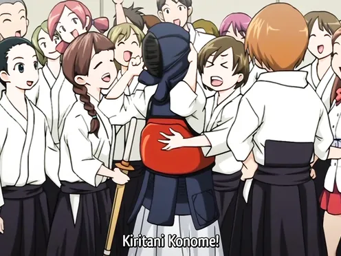 Pisu Hame! Episode 1