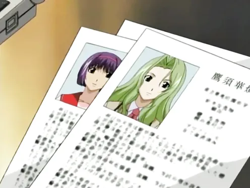 Gakuen: Chijoku no Zushiki Episode 1