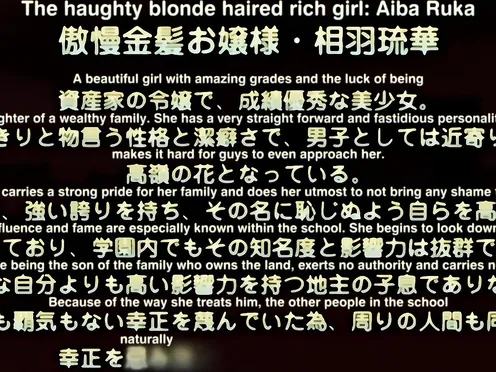 Saimin Gakuen (2018) Episode 1