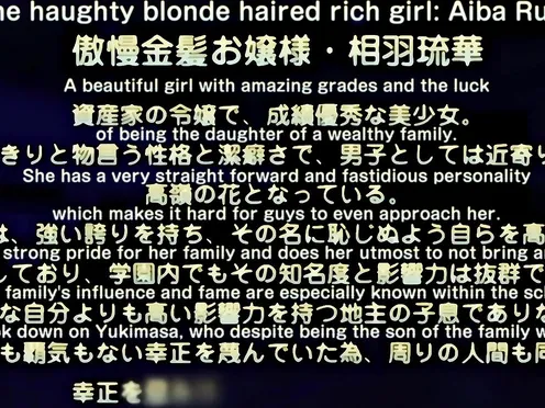 Saimin Gakuen (2018) Episode 2