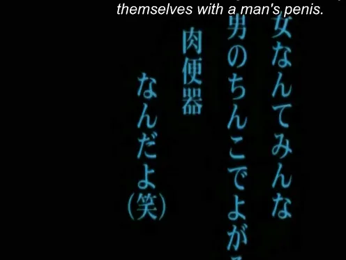 Juuni-nin no Onna Kyoushi Episode 1