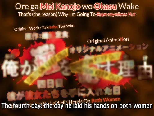 Ore ga Kanojo o su Wake Episode 4