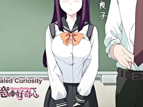 Houkago no Yuutousei Episode 3