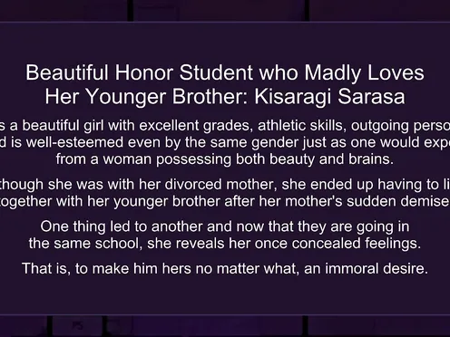 Ane Chijo Max Heart Episode 1