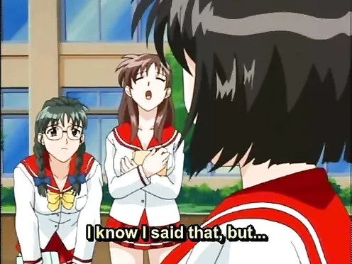 Inbaku Gakuen Episode 1