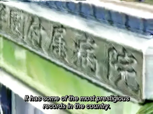 Lesbian Byoutou Episode 2