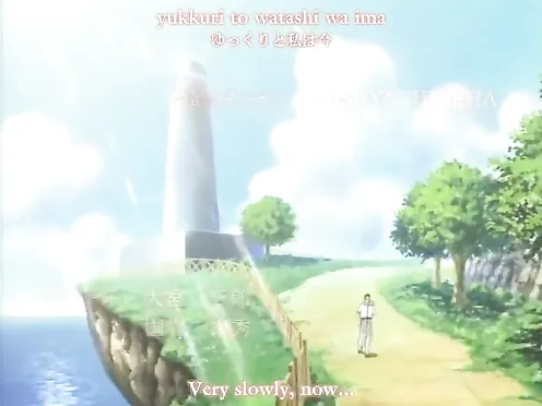 Itoshi no Kotodama Episode 1