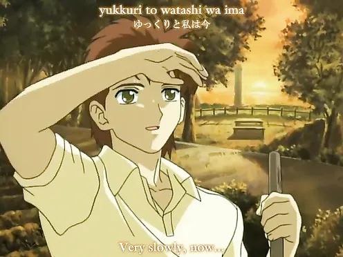 Itoshi no Kotodama Episode 2