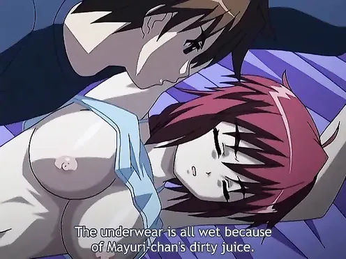 Inmu Gakuen Episode 1