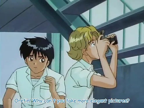 Shin Angel Episode 1