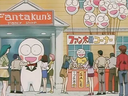 Ryouki no Ori: Dai 2 Shou Episode 1