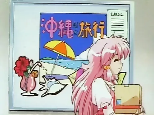 Pia Carrot e Youkoso!! Episode 3