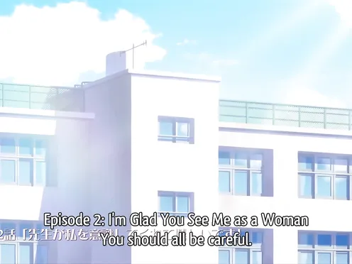 Ookami-san wa Taberaretai Episode 1