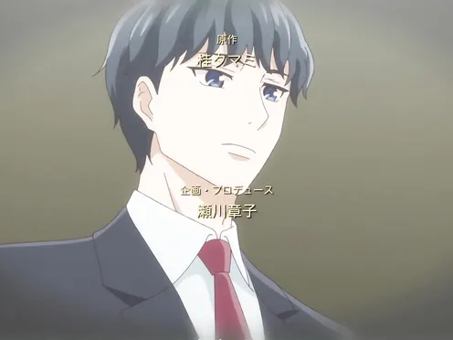 Otona Nya Koi no Shikata ga Wakaranee Episode 6