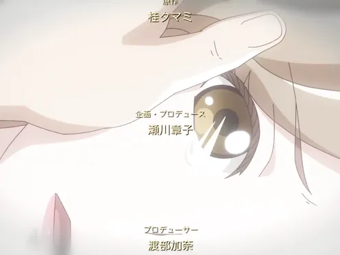 Otona Nya Koi no Shikata ga Wakaranee Episode 8