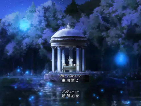 Ouji no Honmei wa Akuyaku Reijou Episode 4