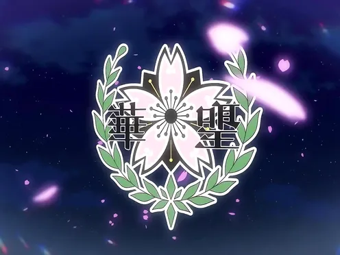 Seika Jogakuin Kounin Sao Ojisan Episode 1