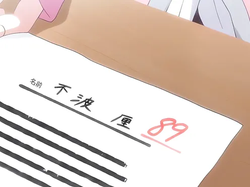 Hatsukoi Time Episode 1